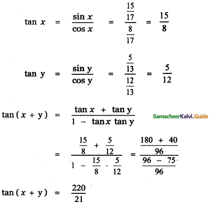 Samacheer Kalvi 11th Maths Guide Chapter 3 Trigonometry Ex 3.4 6