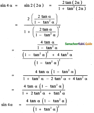 Samacheer Kalvi 11th Maths Guide Chapter 3 Trigonometry Ex 3.5 13