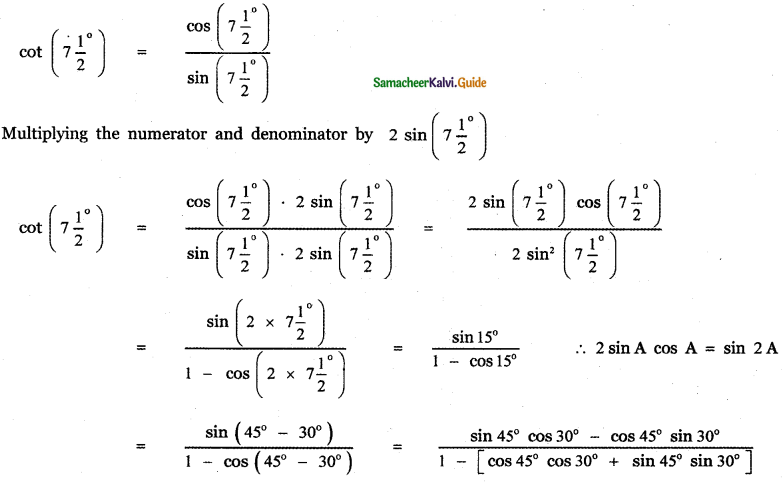 Samacheer Kalvi 11th Maths Guide Chapter 3 Trigonometry Ex 3.5 17