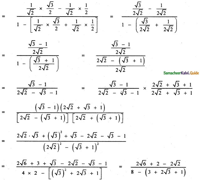Samacheer Kalvi 11th Maths Guide Chapter 3 Trigonometry Ex 3.5 18