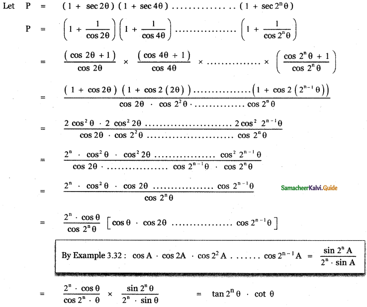 Samacheer Kalvi 11th Maths Guide Chapter 3 Trigonometry Ex 3.5 20
