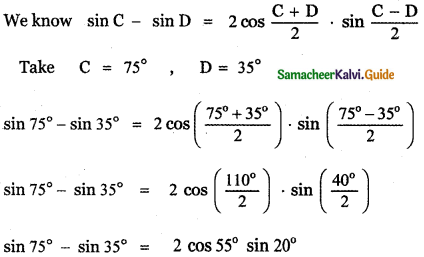 Samacheer Kalvi 11th Maths Guide Chapter 3 Trigonometry Ex 3.6 1