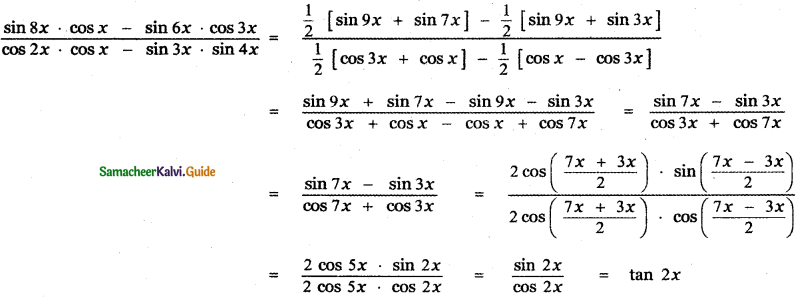 Samacheer Kalvi 11th Maths Guide Chapter 3 Trigonometry Ex 3.6 10