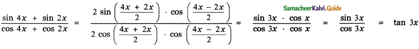 Samacheer Kalvi 11th Maths Guide Chapter 3 Trigonometry Ex 3.6 14