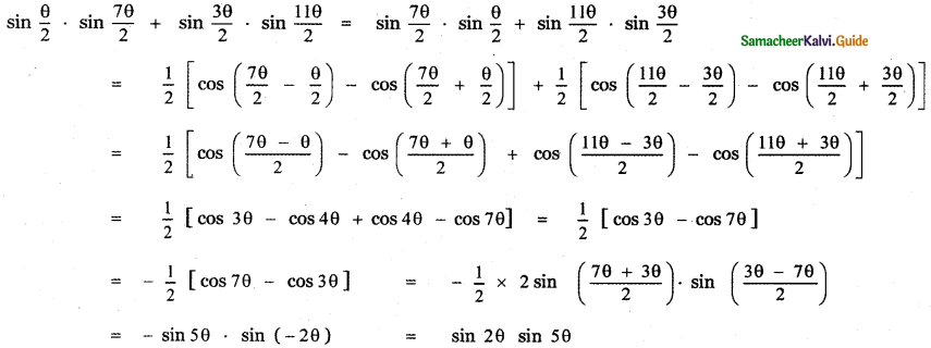 Samacheer Kalvi 11th Maths Guide Chapter 3 Trigonometry Ex 3.6 16
