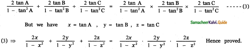 Samacheer Kalvi 11th Maths Guide Chapter 3 Trigonometry Ex 3.7 13