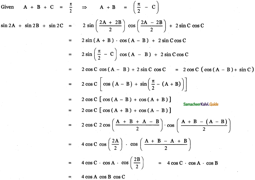 Samacheer Kalvi 11th Maths Guide Chapter 3 Trigonometry Ex 3.7 14