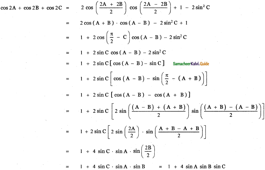Samacheer Kalvi 11th Maths Guide Chapter 3 Trigonometry Ex 3.7 16