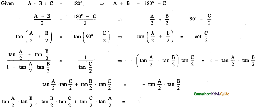 Samacheer Kalvi 11th Maths Guide Chapter 3 Trigonometry Ex 3.7 7