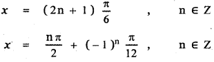 Samacheer Kalvi 11th Maths Guide Chapter 3 Trigonometry Ex 3.8 10