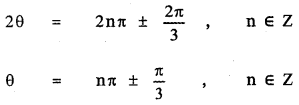 Samacheer Kalvi 11th Maths Guide Chapter 3 Trigonometry Ex 3.8 14