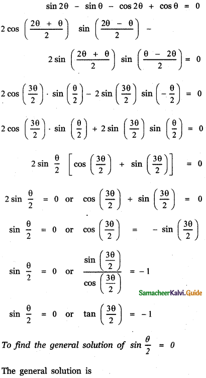 Samacheer Kalvi 11th Maths Guide Chapter 3 Trigonometry Ex 3.8 16