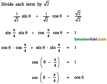 Samacheer Kalvi 11th Maths Guide Chapter 3 Trigonometry Ex 3.8 18