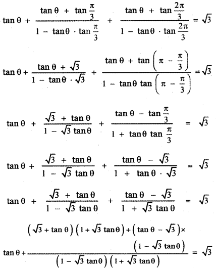 Samacheer Kalvi 11th Maths Guide Chapter 3 Trigonometry Ex 3.8 25