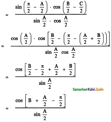 Samacheer Kalvi 11th Maths Guide Chapter 3 Trigonometry Ex 3.9 17