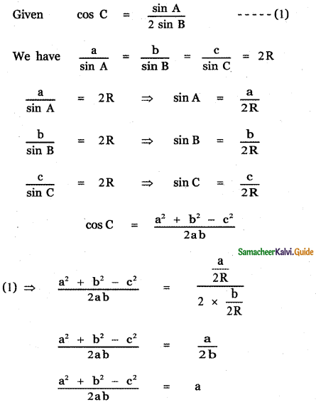 Samacheer Kalvi 11th Maths Guide Chapter 3 Trigonometry Ex 3.9 4