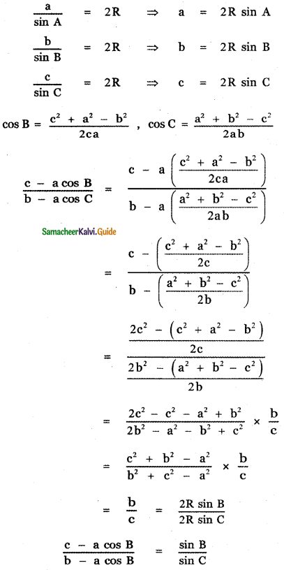 Samacheer Kalvi 11th Maths Guide Chapter 3 Trigonometry Ex 3.9 7