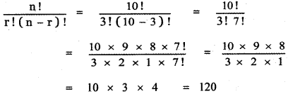 Samacheer Kalvi 11th Maths Guide Chapter 4 Combinatorics and Mathematical Induction Ex 4.1 24