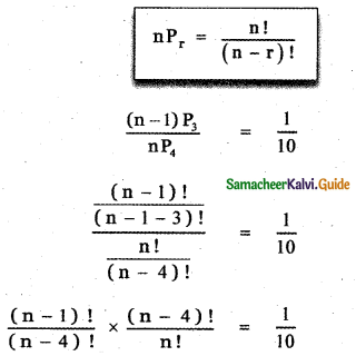Samacheer Kalvi 11th Maths Guide Chapter 4 Combinatorics and Mathematical Induction Ex 4.2 1