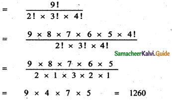 Samacheer Kalvi 11th Maths Guide Chapter 4 Combinatorics and Mathematical Induction Ex 4.2 10