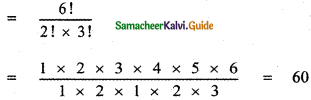 Samacheer Kalvi 11th Maths Guide Chapter 4 Combinatorics and Mathematical Induction Ex 4.2 16