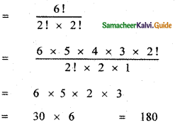 Samacheer Kalvi 11th Maths Guide Chapter 4 Combinatorics and Mathematical Induction Ex 4.2 18