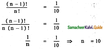 Samacheer Kalvi 11th Maths Guide Chapter 4 Combinatorics and Mathematical Induction Ex 4.2 2