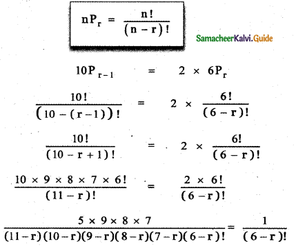 Samacheer Kalvi 11th Maths Guide Chapter 4 Combinatorics and Mathematical Induction Ex 4.2 3