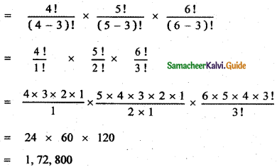 Samacheer Kalvi 11th Maths Guide Chapter 4 Combinatorics and Mathematical Induction Ex 4.2 4