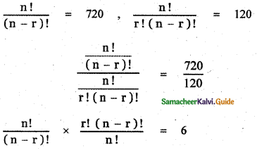 Samacheer Kalvi 11th Maths Guide Chapter 4 Combinatorics and Mathematical Induction Ex 4.3 1
