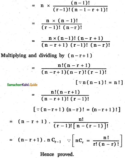 Samacheer Kalvi 11th Maths Guide Chapter 4 Combinatorics and Mathematical Induction Ex 4.3 11
