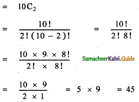 Samacheer Kalvi 11th Maths Guide Chapter 4 Combinatorics and Mathematical Induction Ex 4.3 21