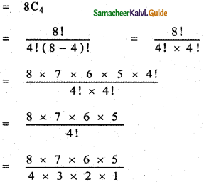 Samacheer Kalvi 11th Maths Guide Chapter 4 Combinatorics and Mathematical Induction Ex 4.3 22