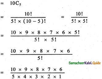 Samacheer Kalvi 11th Maths Guide Chapter 4 Combinatorics and Mathematical Induction Ex 4.3 24
