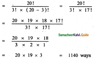 Samacheer Kalvi 11th Maths Guide Chapter 4 Combinatorics and Mathematical Induction Ex 4.3 26