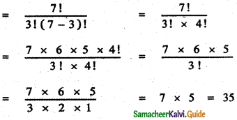 Samacheer Kalvi 11th Maths Guide Chapter 4 Combinatorics and Mathematical Induction Ex 4.3 31