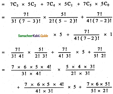 Samacheer Kalvi 11th Maths Guide Chapter 4 Combinatorics and Mathematical Induction Ex 4.3 33