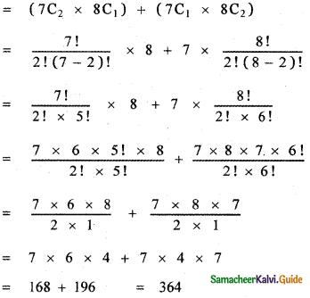 Samacheer Kalvi 11th Maths Guide Chapter 4 Combinatorics and Mathematical Induction Ex 4.3 50