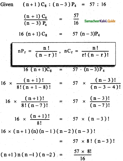 Samacheer Kalvi 11th Maths Guide Chapter 4 Combinatorics and Mathematical Induction Ex 4.3 6