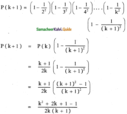 Samacheer Kalvi 11th Maths Guide Chapter 4 Combinatorics and Mathematical Induction Ex 4.4 17