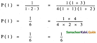 Samacheer Kalvi 11th Maths Guide Chapter 4 Combinatorics and Mathematical Induction Ex 4.4 29