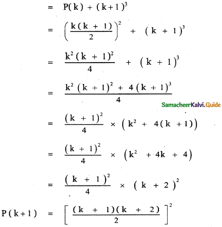 Samacheer Kalvi 11th Maths Guide Chapter 4 Combinatorics and Mathematical Induction Ex 4.4 3