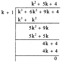 Samacheer Kalvi 11th Maths Guide Chapter 4 Combinatorics and Mathematical Induction Ex 4.4 32