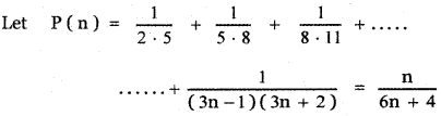 Samacheer Kalvi 11th Maths Guide Chapter 4 Combinatorics and Mathematical Induction Ex 4.4 36