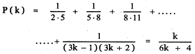 Samacheer Kalvi 11th Maths Guide Chapter 4 Combinatorics and Mathematical Induction Ex 4.4 39