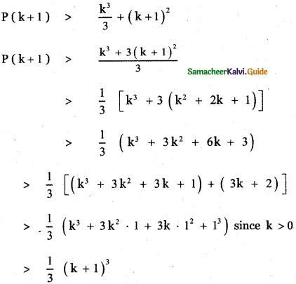 Samacheer Kalvi 11th Maths Guide Chapter 4 Combinatorics and Mathematical Induction Ex 4.4 45