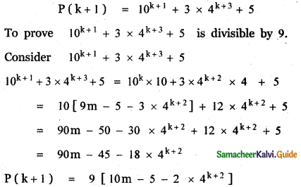 Samacheer Kalvi 11th Maths Guide Chapter 4 Combinatorics and Mathematical Induction Ex 4.4 47
