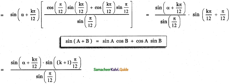 Samacheer Kalvi 11th Maths Guide Chapter 4 Combinatorics and Mathematical Induction Ex 4.4 53