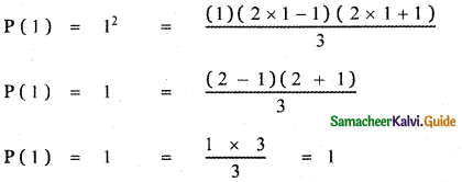 Samacheer Kalvi 11th Maths Guide Chapter 4 Combinatorics and Mathematical Induction Ex 4.4 6