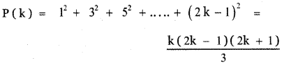 Samacheer Kalvi 11th Maths Guide Chapter 4 Combinatorics and Mathematical Induction Ex 4.4 7